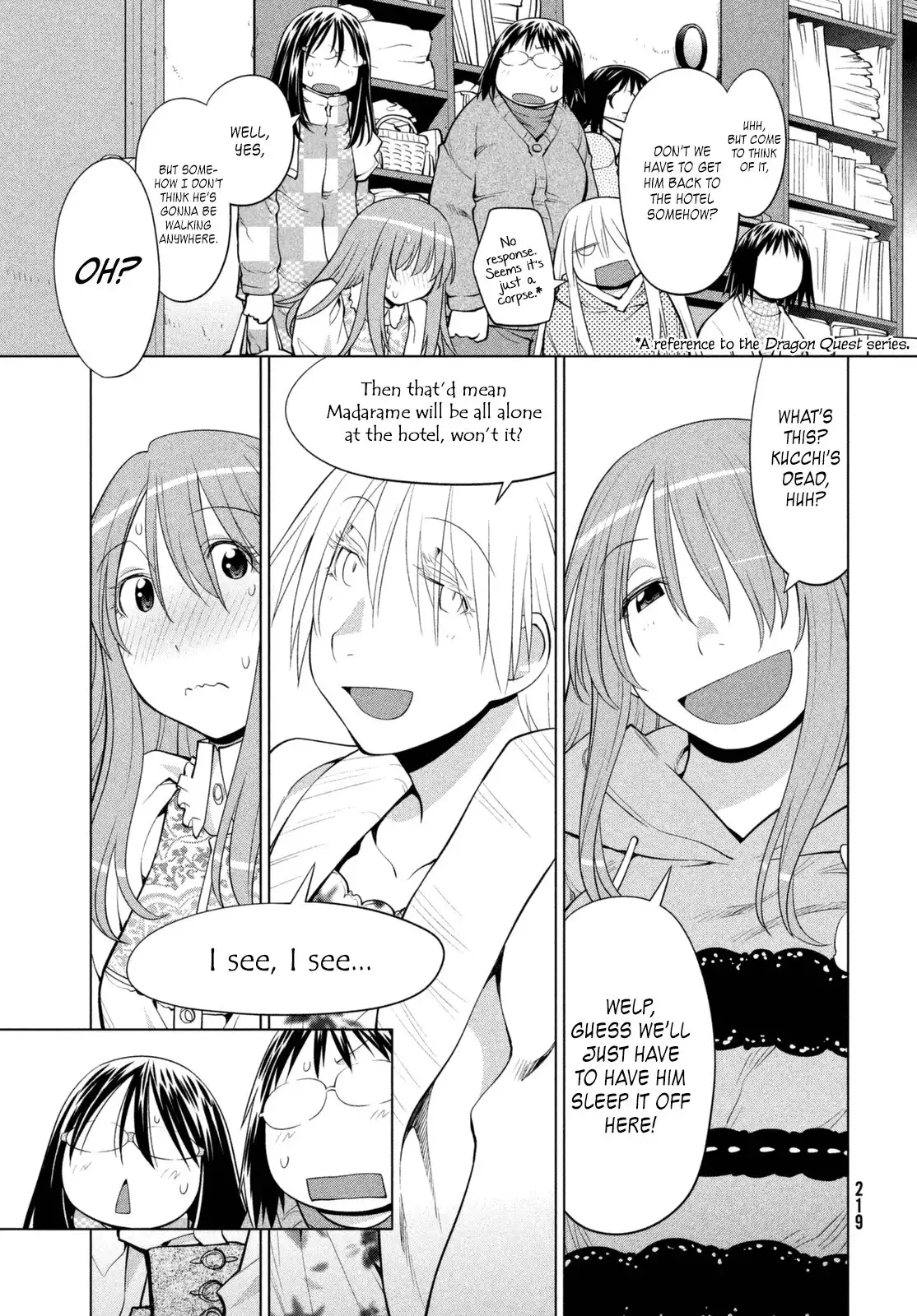 Genshiken Nidaime Chapter 109 21